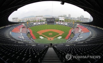 '반갑다, 프로야구'…무관중으로 열린 프로야구 개막전 | 연합뉴스