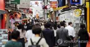 주요 IB, 한국 올해 성장률 평균 -0.4% 전망…한달새 0.5%p 높여 | 연합뉴스