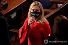 대선 부정 등 음모론 옹호해 논란인 미 공화당 하원의원 | 연합뉴스