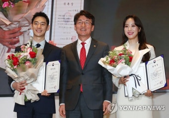 배우 이제훈·아나운서 주시은, 통계청 경제총조사 홍보대사 | 연합뉴스