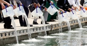 서해 수산자원 조성 위해 | 연합뉴스