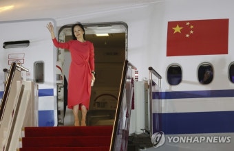 국빈급 환대 속 귀국하는 멍완저우 화웨이 부회장 | 연합뉴스