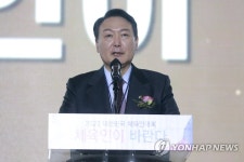 윤석열, 삼부토건서 17차례 명절 선물…尹측 의례적 수준 | 연합뉴스