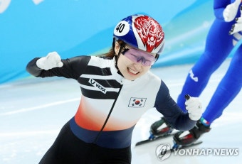 -올림픽- 최민정, 쇼트트랙 여자 1,500ｍ 금메달…2연패 달성(종합) | 연합뉴스
