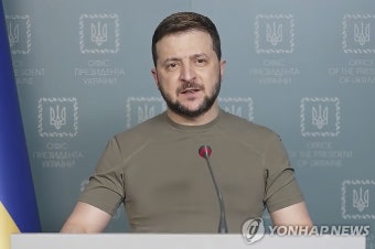 젤렌스키 