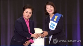 창원의창구 김지수·김영선 국회의원 후보 | 연합뉴스