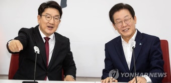 권성동 