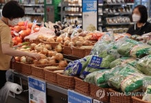 한은 인플레 예상보다 오래갈수도…원자재 가격 반등 가능성 | 연합뉴스