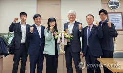 김유경 농협네트웍스 대표, 강원지사 방문 | 연합뉴스