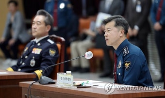 인사말하는 홍기현 경기남부경찰청장 | 연합뉴스