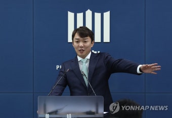 브리핑 나선 이정섭 부장검사 | 연합뉴스
