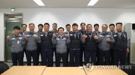 소상공인발전위원회일산동구지회블루오션 | 한화오션 노사 상생 선언식 | 연합뉴스