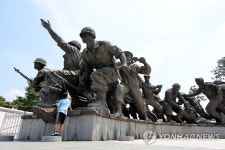 6·25 전쟁기념관 찾은 어린이 | 연합뉴스