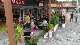 삽교시장 곱창특화거리 | 연합뉴스
