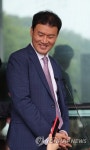 변호사송승준법률사무소 | 유승준 승소 관련 취재진 질문에 답하는 류정선 변호사 | 연합뉴스