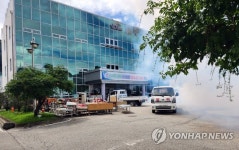 감염병 막자 공주 침수지역서 방역소독 한창 | 연합뉴스