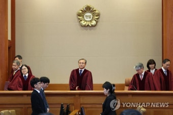 준연동형 비례제 헌법소원 선고 | 연합뉴스
