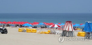 해변이 피서객으로 가득하길 | 연합뉴스