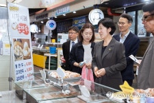 한화진 장관, 대전 송강전통시장 방문 | 연합뉴스