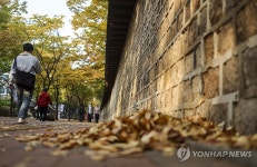 오늘은 상강 | 연합뉴스