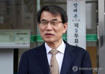 발언하는 노태악 중앙선거관리위원회 위원장 | 연합뉴스