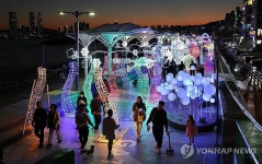 광안리의 또 다른 명물…부산 민락수변공원 밀락 루체 페스타 | 연합뉴스