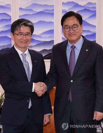 국회의장 만난 공수처장 | 연합뉴스