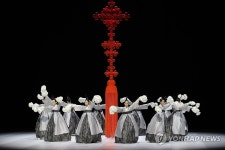 공연으로 즐기는 한국무용…국립무용단 향연 프레스콜 | 연합뉴스