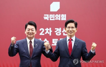김문수 