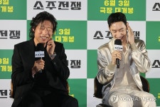 노래하는 유해진 언제나 영화처럼 | 연합뉴스