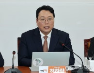 국힘·개혁신당, 종합특검 저지 필버 공조…첫 주자는 천하람 | 연합뉴스