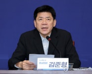 조국혁신당 의원총회 발언하는 김준형 원내대표 | 연합뉴스