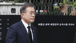 [게시판] 23일 관악구 친구랑 센터서 학교밖청소년 대입설명회 | 연합뉴스