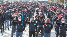 휴업 중인 세븐피시방 | 연합뉴스
