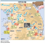 보령 소.돼지 축산농가서도 구제역 발생(종합) | 연합뉴스