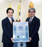 의정부시 조찬포럼 문향재, 세계 최장 인증서 받아 | 연합뉴스