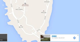 구글맵에 울산 태화강 日 하천…반크, 항의운동 | 연합뉴스