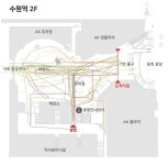 미로 같은 수원역 출구…첫 방문자 241m 가는데 56분 소요 | 연합뉴스