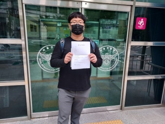 금융피해자연대, 이철 '횡령 혐의' 불송치에 이의신청 | 연합뉴스