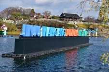 천년의 강 평화를 담다 진주남강유등·코리아드라마축제 개막 | 연합뉴스