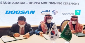 두산重, 사우디 최대 주단조공장 만든다…주단조 첫 해외진출 | 연합뉴스