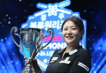 김민아, '여제' 김가영 꺾고 프로당구 LPBA 통산 2승째 | 연합뉴스
