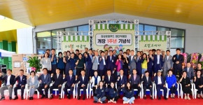 장성 로컬푸드 광주 직매장 개장 1년간 88억 매출·25만 방문 | 연합뉴스
