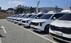 강릉시, 교통약자 특별교통수단 증차…법정 의무보다 123%↑ | 연합뉴스