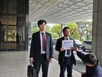 검찰, 尹 선거법 위반 고발 사세행 대표 고발인 조사 | 연합뉴스