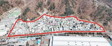 노후 주택지 울산 중리마을, 재개발 속도 낸다 | 연합뉴스