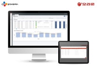 씨제이올리브네트웍스울산화봉점 | CJ올리브네트웍스, 오리온 차세대 품질관리시스템 구축 | 연합뉴스