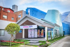 남해군, 도시재생 핵심거점 창생플랫폼 개관 | 연합뉴스