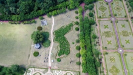 산책하면서 감상하세요…경주엑스포대공원에 무궁화동산 조성 | 연합뉴스