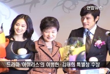  | 연합뉴스